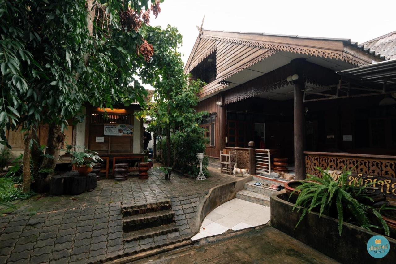 Cabinthai Mae Chaem Exterior foto